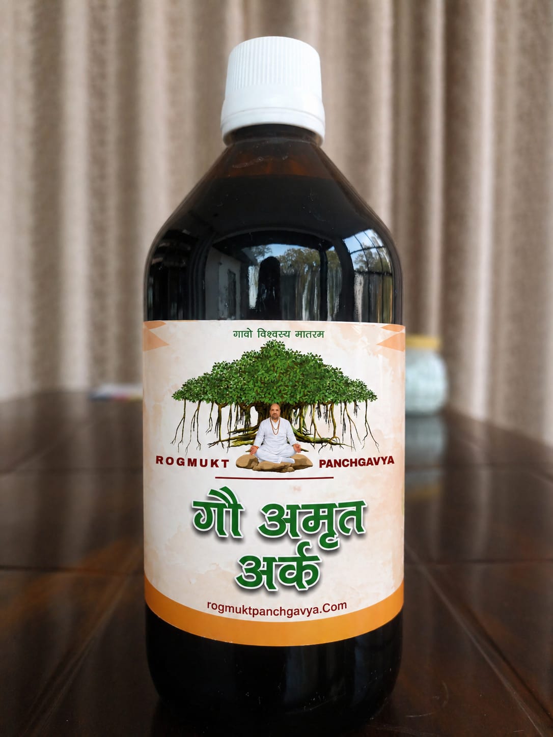 गौ अमृत अर्क ( ut)