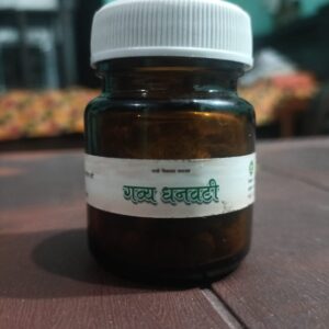 rogmukt ghanvati ( ck)