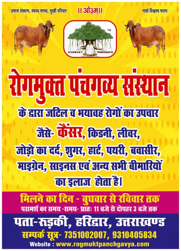 whatsapp image 2026 04 29 at 10.42.36 pm