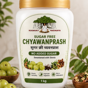 sugar free chyawanprash – no added sugar, sweetened with stevia | immunity booster | 1kg