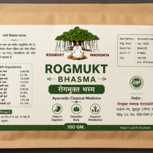rogmukt bhasm